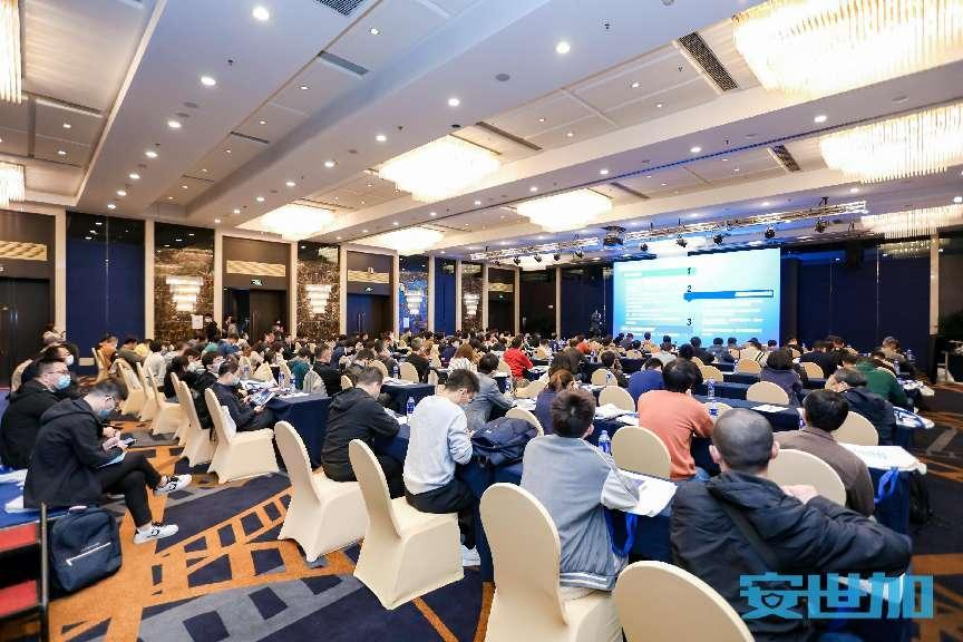 完美落幕 | EISS-2022企业信息安全峰会之上海站11月25日成功举办