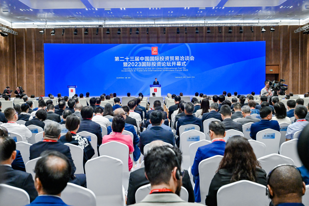 “金钥匙”转动！安全狗成功护航第二十三届中国国际投资贸易洽谈会举办