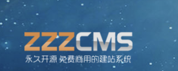 zzzcms(CVE-2023-45555,CVE-2023-45554)漏洞分析